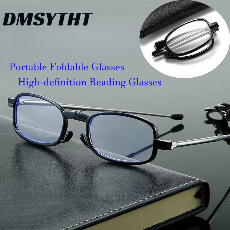 High-definition Reading Glasses Men Women Ultralight Resin Presbyopic Eyeglasses Portable Foldable Vision Care Eyewear