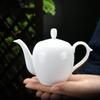 Керамический чайник с яркой глазурью Suet Jade, бытовой чайник Xishi с боковой ручкой, китайский чайник Kungfu, белый фарфоровый чайный сервиз