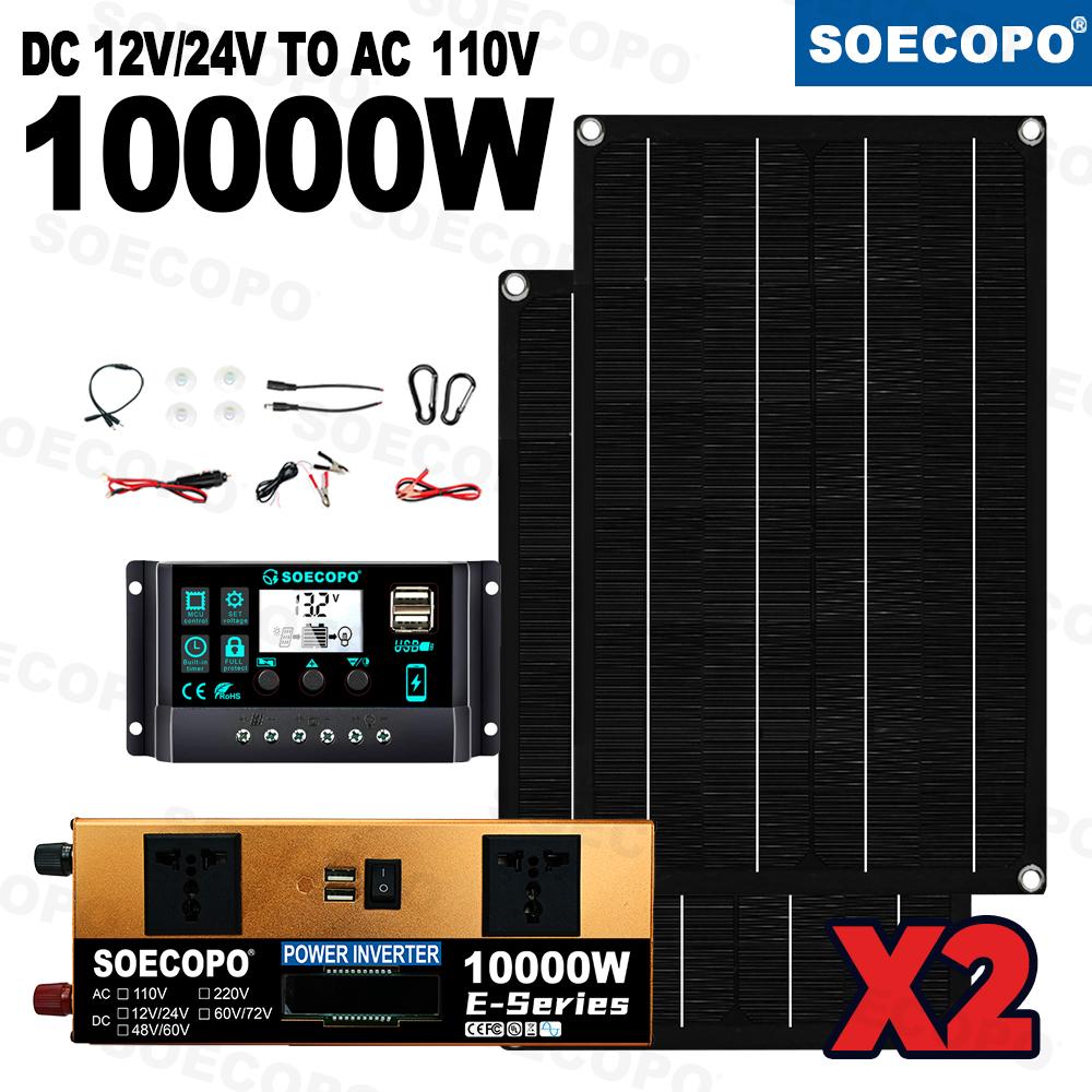 SOECOPO 10000 Вт Портативный полный солнечный комплект для дома 2×600 Вт Солнечные панели Инвертор (2 розетки) Контроллер 100А – Туристическое снаряжение, Автомобиль