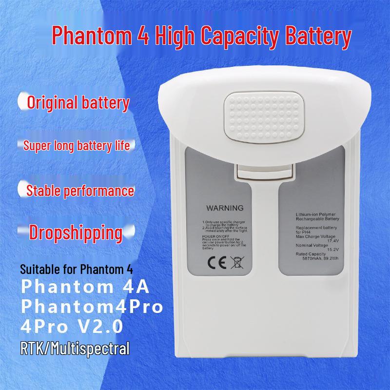 DJI Phantom 4 Compatible 5870mAh 89.2Wh Battery