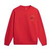 Li Ning Sports Trend Series Толстовка мужская с круглым вырезом, вышитым буквенным узором AWDW281-4