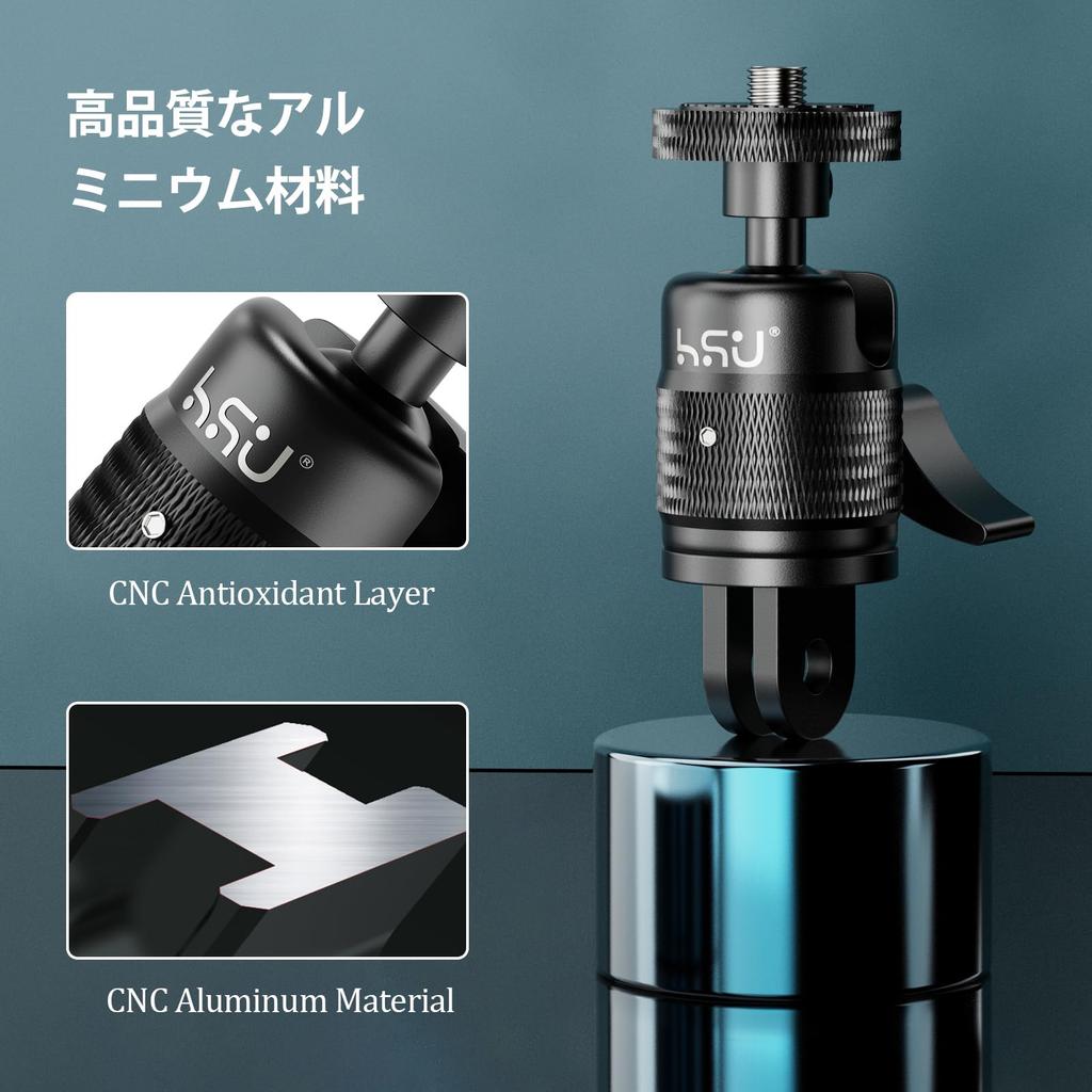 HSU Handlebar Mount Aluminum Camera Holder Diameter Angle Adjustable Compatible with Almost All Camera Models Bike/Bicycle 8mm-35mm 360° GoPro/Fusion