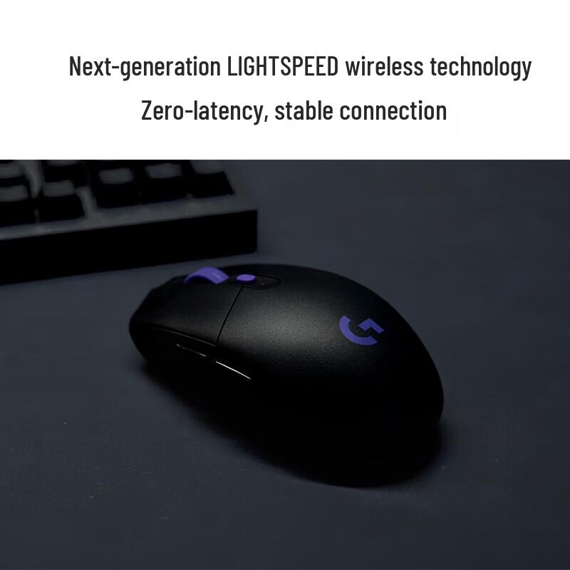 Logitech Беспроводная игровая мышь G304/X
