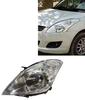 Подходит для Suzuki Swift 2011-2017 Левая передняя фара в сборе