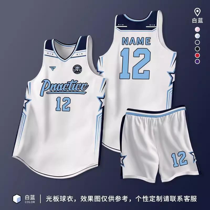 Mens Youth Basketball Jersey Set Quick Dry Sleeveless V-Neck Team Uniform Custom Print