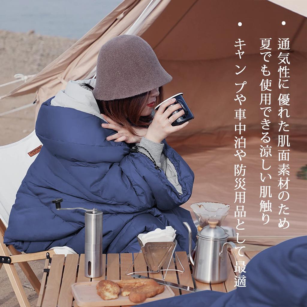 Эксклюзивный спальный конверт TKTOP для хранения в условиях холода и тепла, водонепроницаемый для сна в условиях стихийных бедствий [бренд Amazon] Сумка, Тип, Легкий, Сохраняющий,