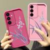 Фиолетовый Цветочный Узор Орхидея Чехол Для Samsung Galaxy A57 A37 A17 A56 A36 A26 A16 5G A55 A35 A15 A54 S21 FE S22 S23 S24 Plus S25 Edge S26 Ultra Чехол
