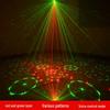 LED Seven-Color Outdoor Mini Laser Stage Light with USB for Disco, Christmas, and Starry Sky Projections