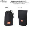 Etsumi Camera Drawstring Extra Thick Cushioned Lens Case/Pouch, Type, Pouch, 2.8L, Black, VE-5340