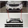 Совместимо с Kia Sportage 2011-2020 Передний и задний бампер Накладка Оригинальная накладка на бампер автомобиля