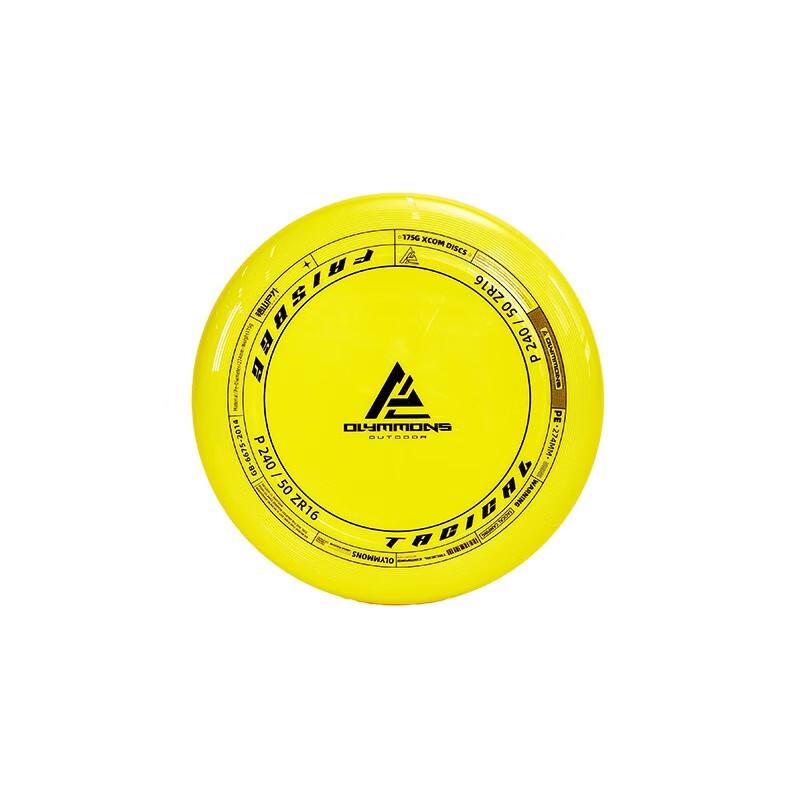 Competition Flying Disc