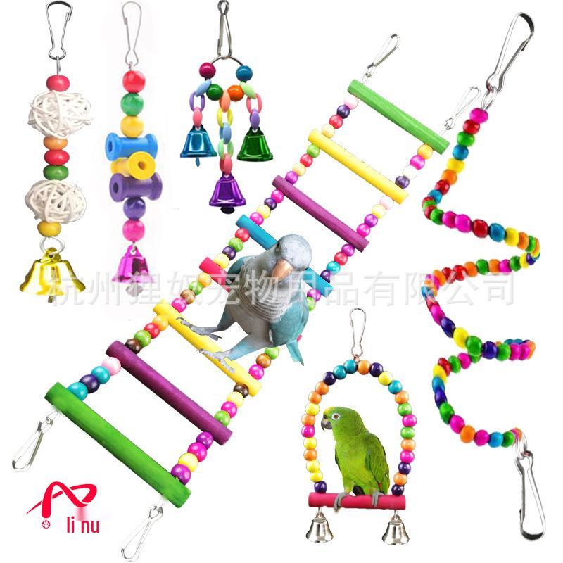 Parrot Cloud Ladder Swing & Perch: Bird Cage Accessories with Mirror, Bridge & Hanging Ring