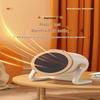 LISM Personal Desktop Heater