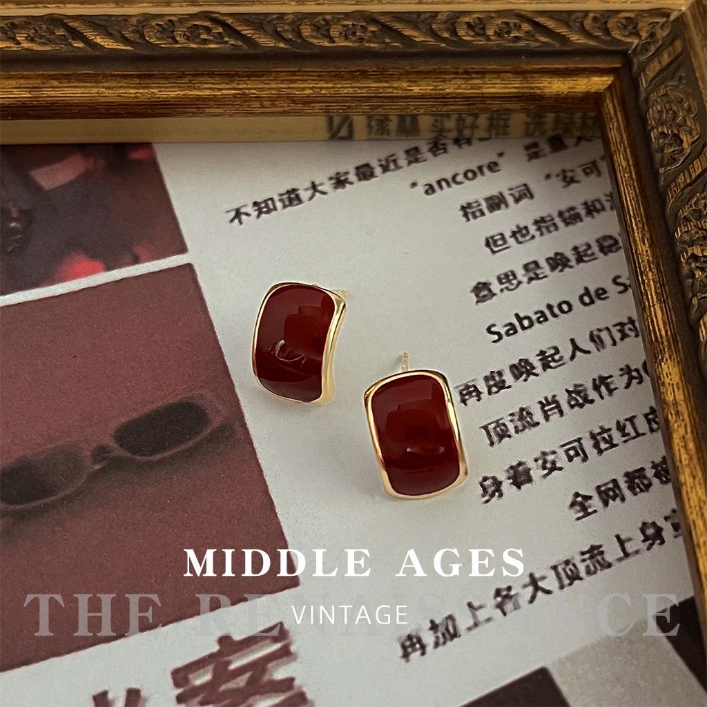 Vintage Burgundy Red Enamel Drop Earrings - Retro French Style Studs