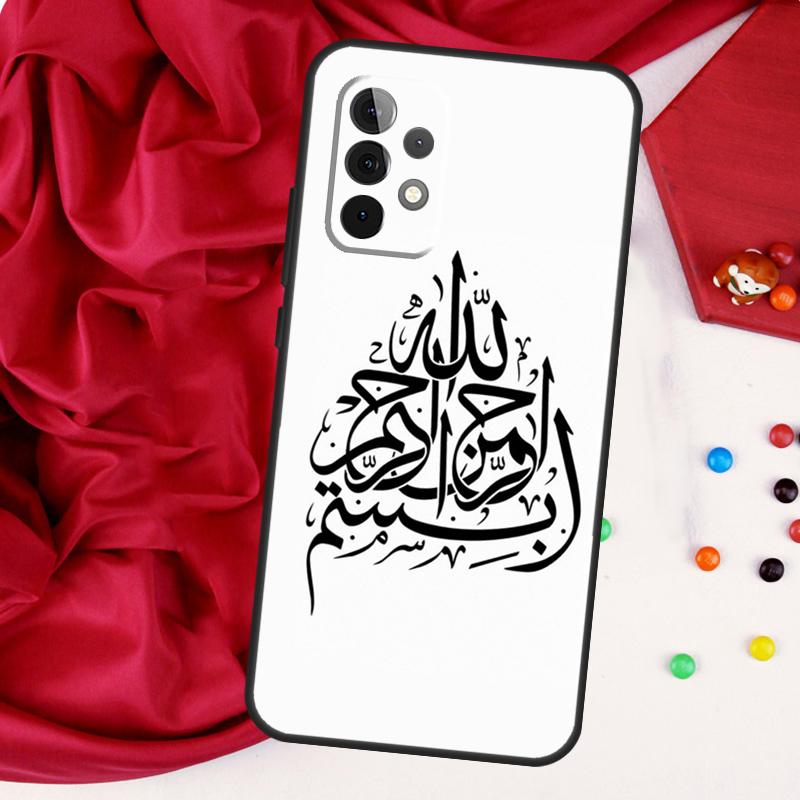 Аллах Ислам Мусульманин Коран Для Samsung Galaxy A15 A55 A53 A33 A35 A22 A32 A52 A54 A34 A14 A56 A36 A26 A16 A05 A06 Чехол
