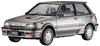 Hasegawa Toyota Starlet EP71 Turbo S Поздняя модель Super Limited Пластиковая модель 20473 1/24 (3-дверный)