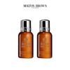 Гель для ванны и душа Molton Brown Black Pepper