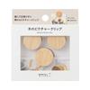 DESIGNPHIL MIDORI Wooden Picture 35497006 Clip, Natural,