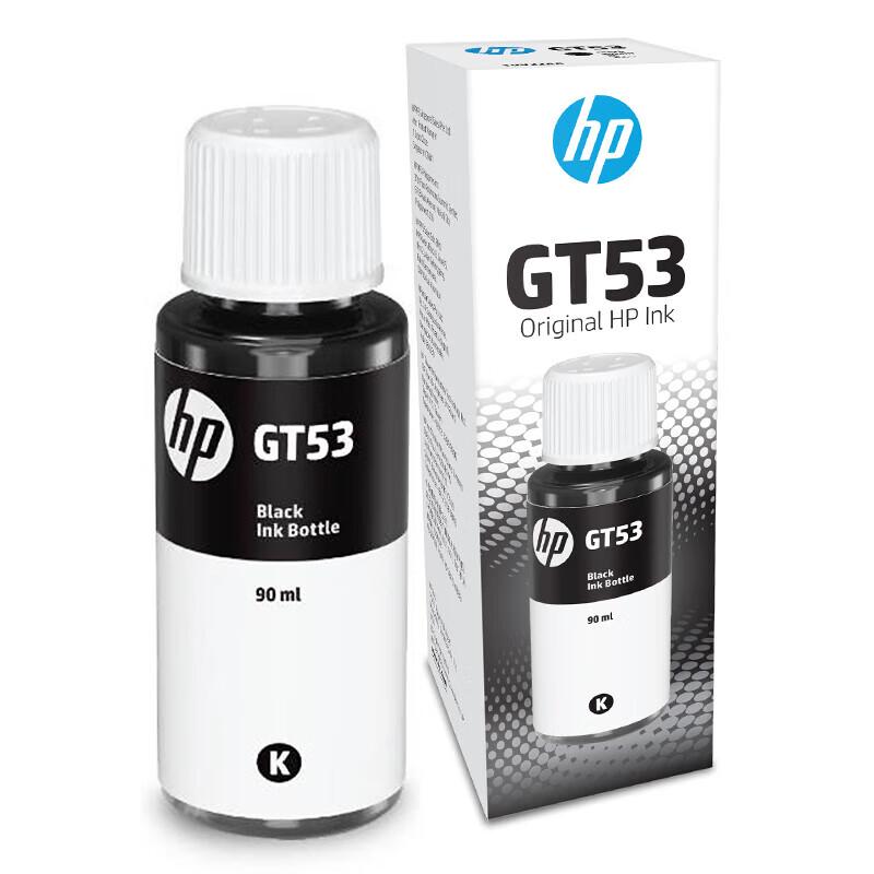 HP GT53 Original Black Ink Bottle (Small Capacity)