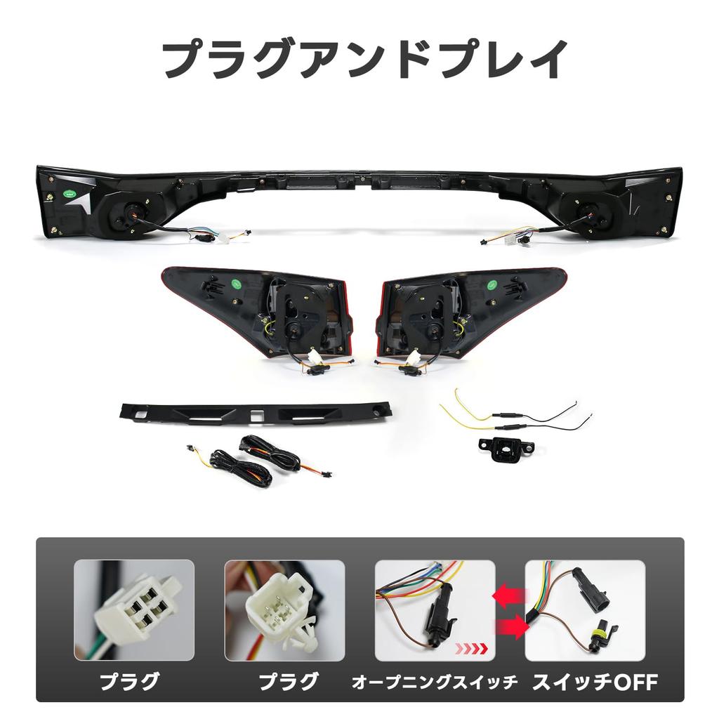 HCMOTIONZ Задние фонари для Lexus GS 250 300h 350 F 450h Модель 4-го поколения Дневные ходовые огни с анимацией при включении, динамичными поворотниками и задним ходом