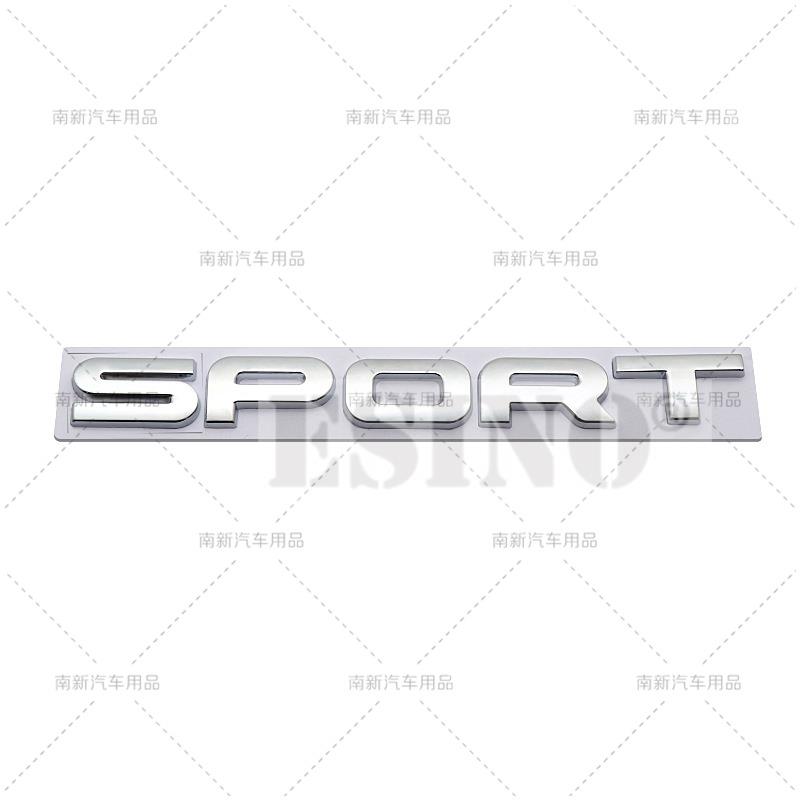 ABAA1 Car 3D Sport Car Trunk Metal Badge Emblem For Car Rear Tailgate Fender Door Adhesive Badge for Land Rover Range Rover Sport