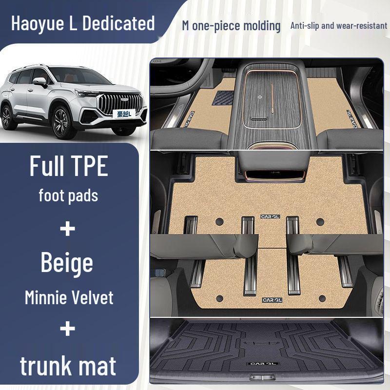 Haoyue L Коврики для пола из ТПЭ для 7-местных моделей Geely 23-24