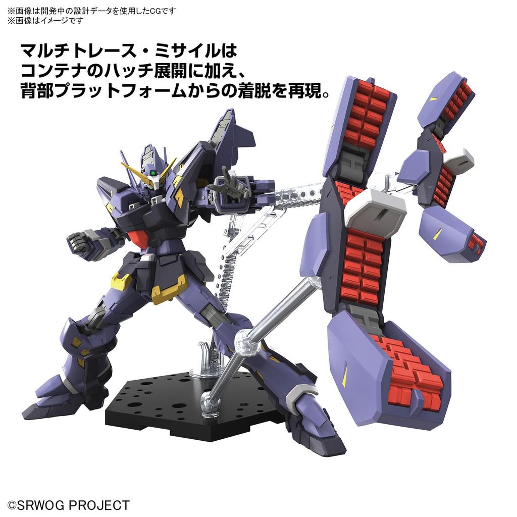 Пластиковая модель HG Super Robot Wars Huckebein Mk-III с цветовой кодировкой