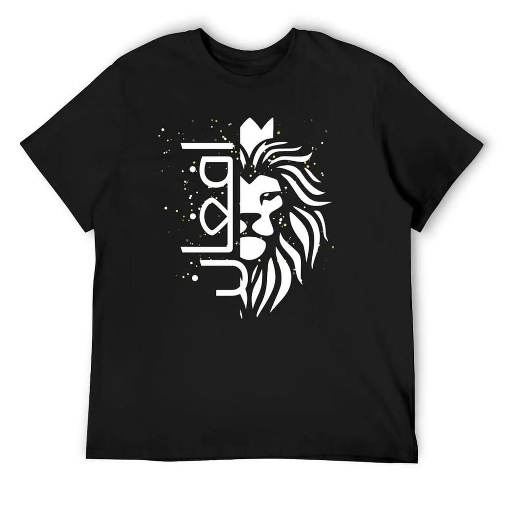 AFGHAN_LION Футболка роскошная футболка кавайная одежда графика наряды для мужчин