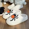 Cotton Slippers for Women with Thick Soles and Cute Plush Non Slip Heels Winter Warm Cotton Shoes with Added Plush