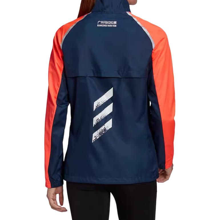 adidas GZM RU Куртка W Куртка Женская Оранжевый Синий GV1324