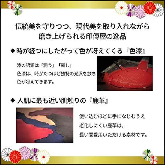 Кошелек для монет Inden на молнии, круглый кошелек для монет 1012 из натуральной кожи, сделано в Японии, кошелек Yushichi Uehara, темно-синий x черный лак [Indenya]