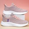 Sneakers men's comfortable soft-soled fly-woven mesh running shoes women's shoes outdoor sports and leisure shoes men's