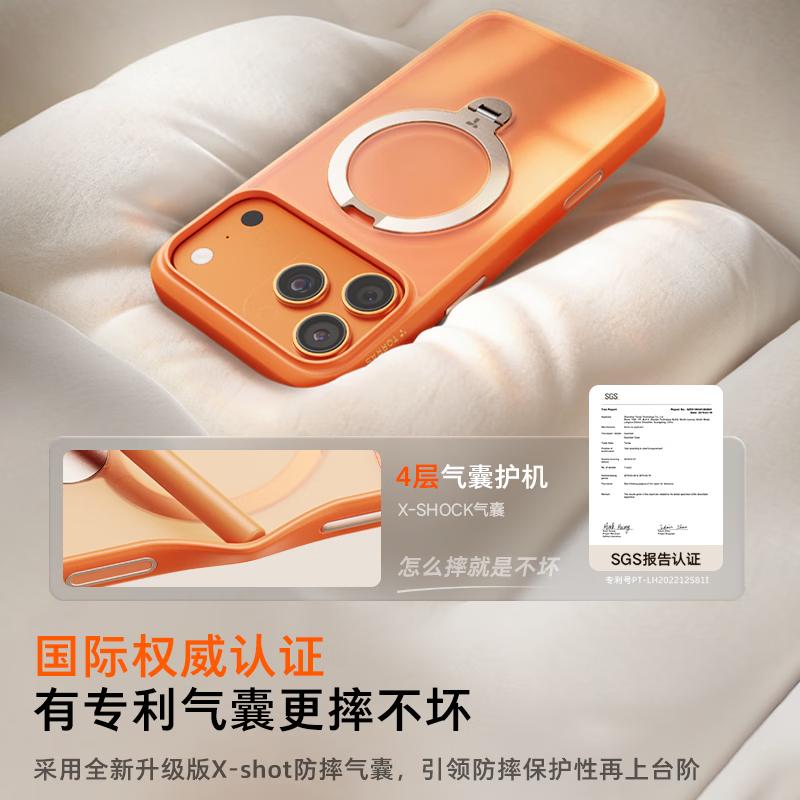 TORRAS Чехол QMist для iPhone 17 Pro Max, Ультратонкий, Полное покрытие, Ударопрочный чехол для Apple iPhone 17 Pro Max