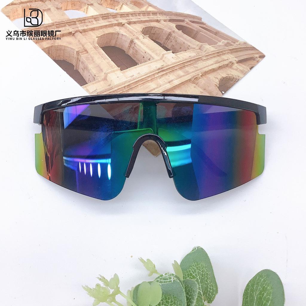 Children'S Sunglasses Fashion Cycling Sports Glasses Sun Protection And Wind Protection Children'S Outdoor Cycling Goggles Sunglasses