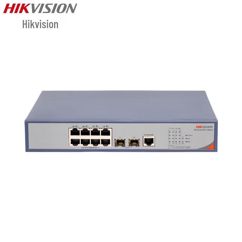 Hikvision DS-3E2510P-125W-E Gigabit PoE Managed Switch CN plug (adapter included)