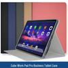 Защитный противоударный чехол для планшета Cube iPlay 60 Pad Pro 12,1 дюйма