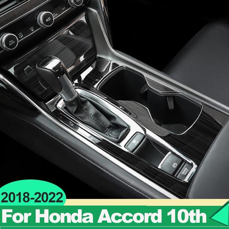 Для Honda Accord X 10-го поколения 2018 года Гибридный Нержавеющая Сталь Автомобиль Центральная Консоль Панель Переключения Передач Декоративные Наклейки