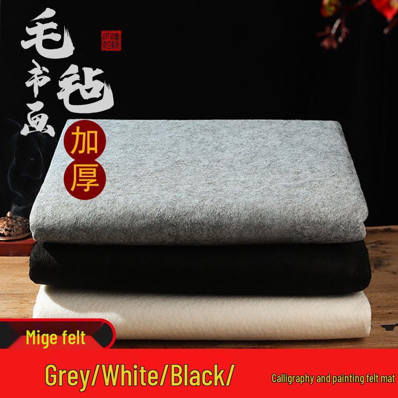 Набор фетровых подкладок для каллиграфии - Серый, Белый, Черный: Каллиграфия кистью и практика для студентов.