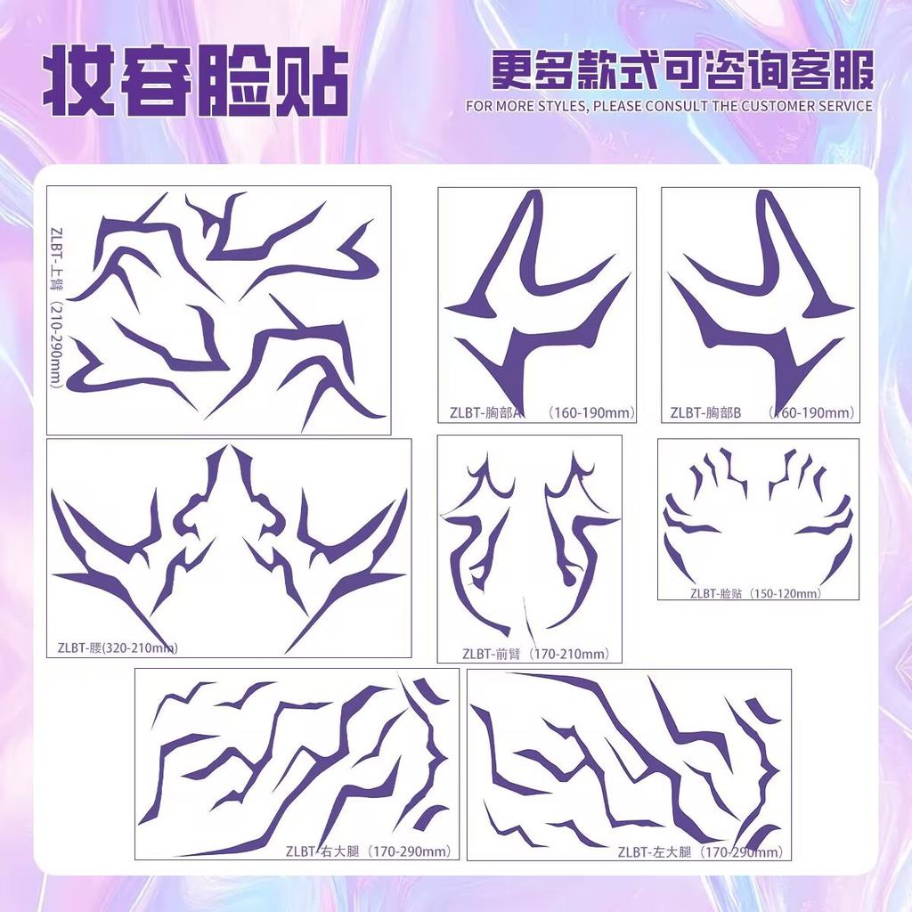 8PCS KPop Demon Hunters Temporary Tattoo Set Rumi& Jinu Patters | Bithday Panty HUNTR/Xi Saja Boys Haloween Cosplay Rumi Tattoos