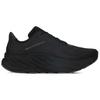 New Balance Fresh Foam X More V4 Triple Black Unisex Sneakers MMORBM4