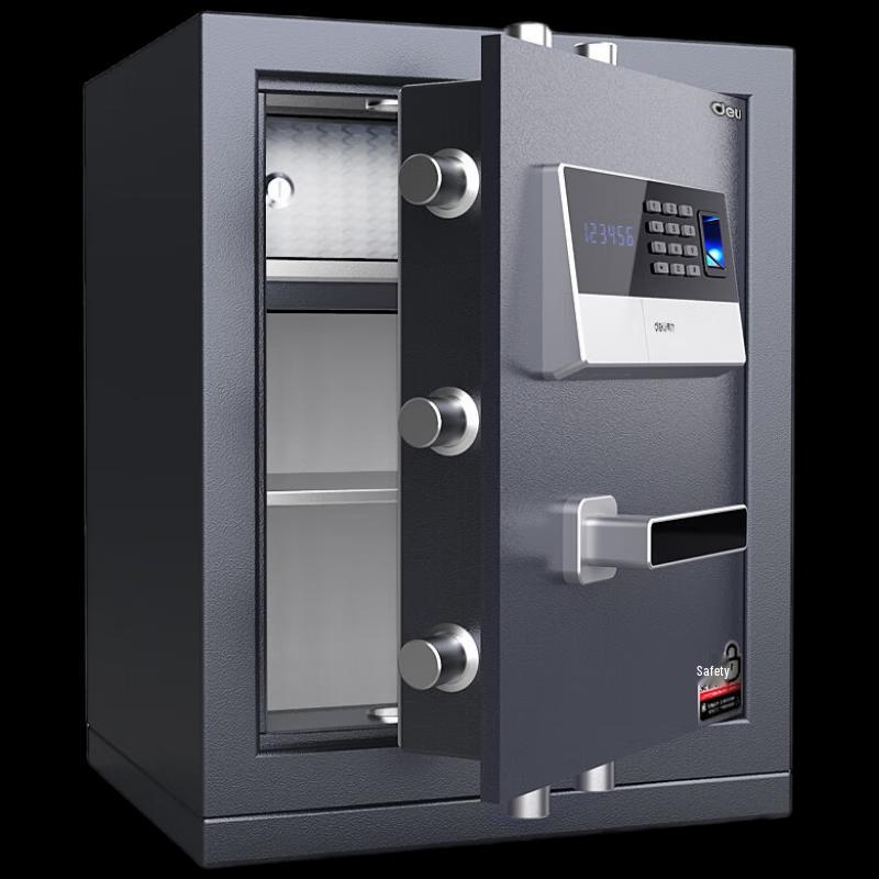 Deli 48cm Fingerprint Password Safe Box with Inner Cabinet
