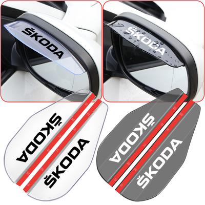 2 шт. Накладка-козырек от дождя на боковое зеркало заднего вида для Octavia Rapid Kodiaq Karoq Fabia Kamiq Superb Derivative Vision A5 A7