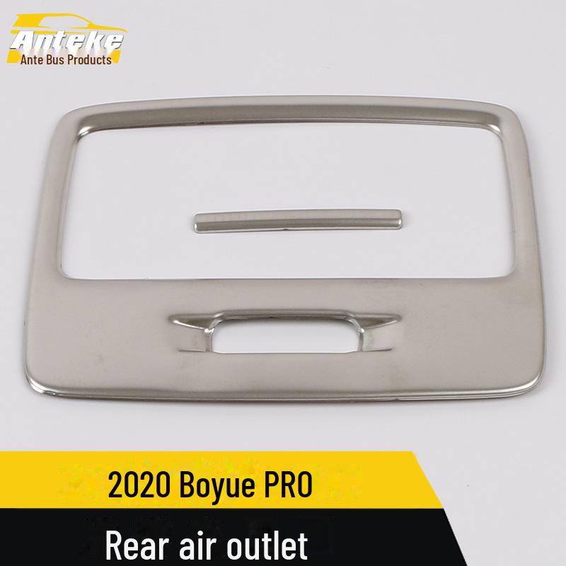 2020 Boyue PRO Rear Air Outlet Trim Frame for Air Conditioning