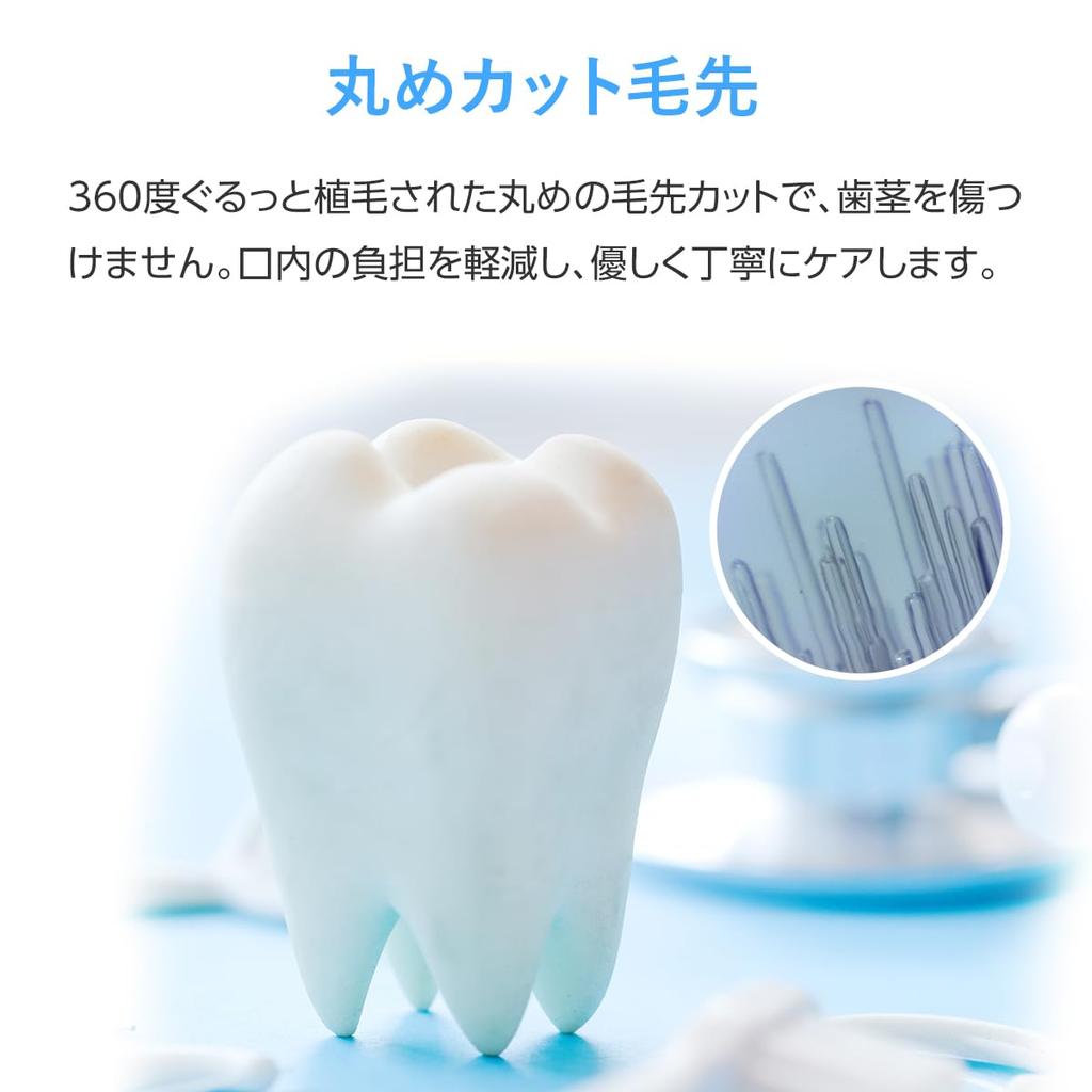 Семена одуванчика 360 градусов электрическая звуковая электрическая сверхтонкая для белой зубной щетки, зубная щетка, зубная щетка, щетина, взрослые,