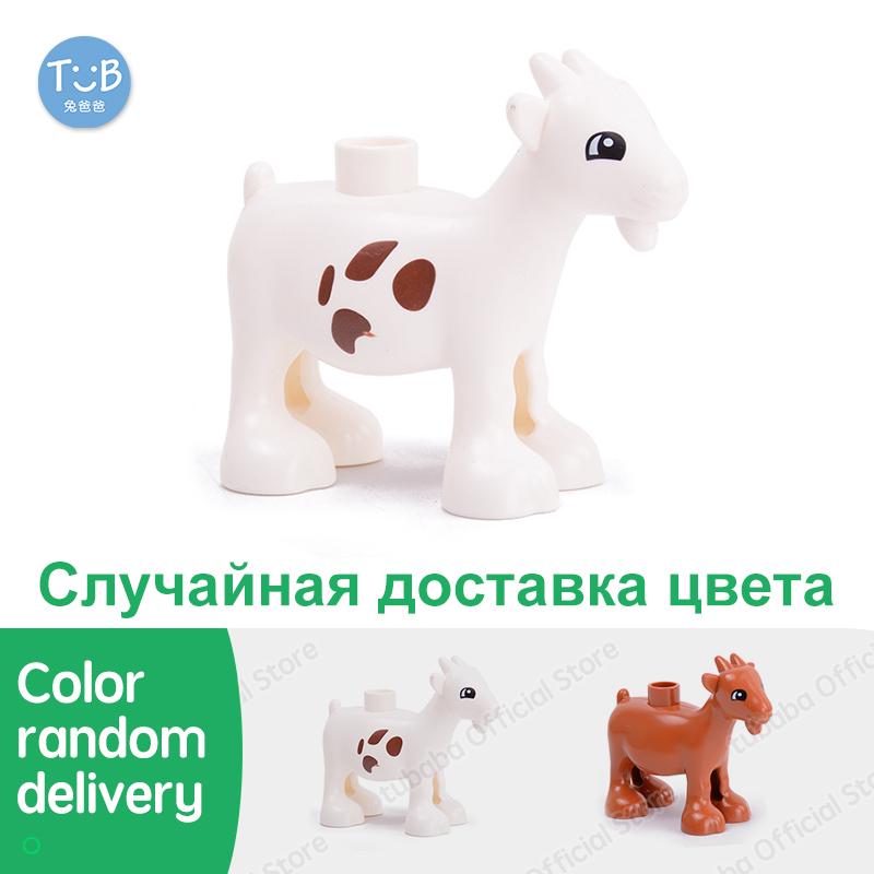 Большие строительные блоки Морское фермерское животное Кошка Собака Аксессуары Лев Акула Совместимы с Duploed City Образование Детский подарок Игрушки