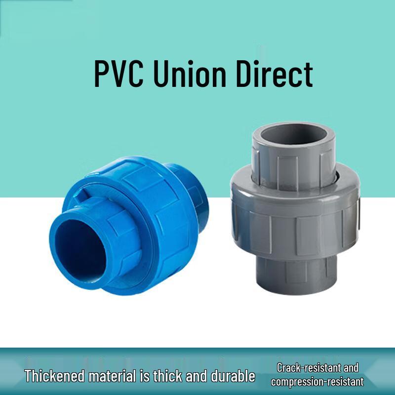 SanYou PVC Union Connector