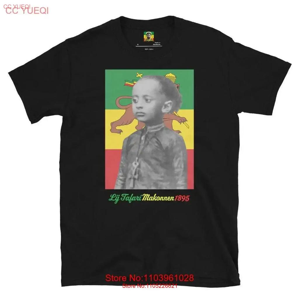 Fifth Degree Haile Selassie T Shirt I Jah Ras Lij Tafari Makonnen Ethiopian Imperial Majesty Elect God Rasta Clothing Vintage