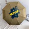 Узор AIK Fotboll, автоматический складной зонт, портативная и складная конструкция, 8 спиц, рождественский или день рождения подарок.