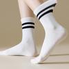 1 Pair Women Socks Mid-tube No Odor Striped Contrast Color High Elasticity Anti-slip Breathable Soft