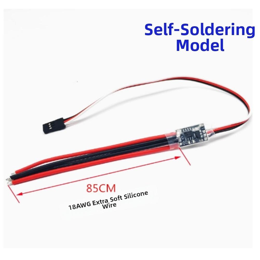 Electronic Switch for RC Drones For UAVs 8A 17A For PWM Remote Control 3-30V